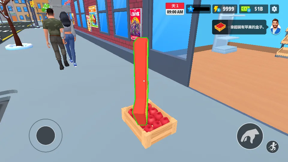 �����̵�ģ�������޽������