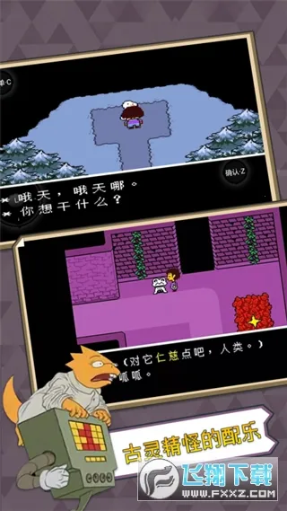 ��˵֮�º���ƵĴ�˵���İ�v2.0.0 ��׿���ͼ