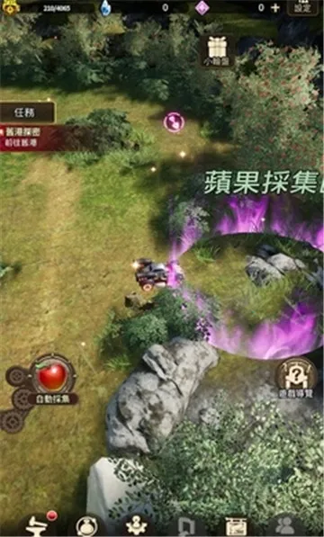 �ƻ���˵�����ڹ��ƽ��v1.2.1 �ٷ������ͼ