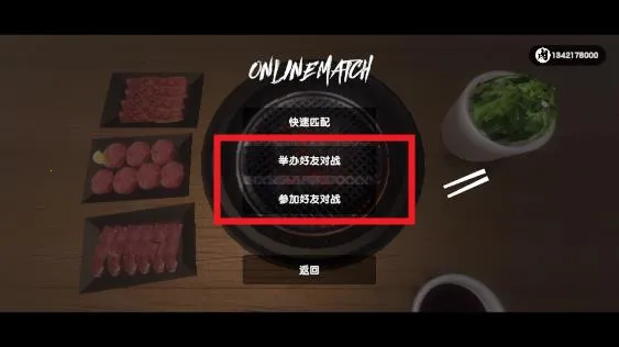 ����ģ�����ƽ������