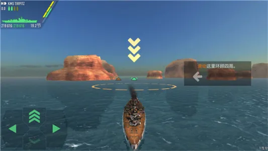 ս������MOD���Ҳ˵�����v1.73.11 �ֻ����ͼ