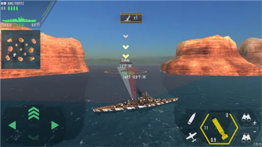 ս������MOD���Ҳ˵�����v1.73.11 �ֻ����ͼ