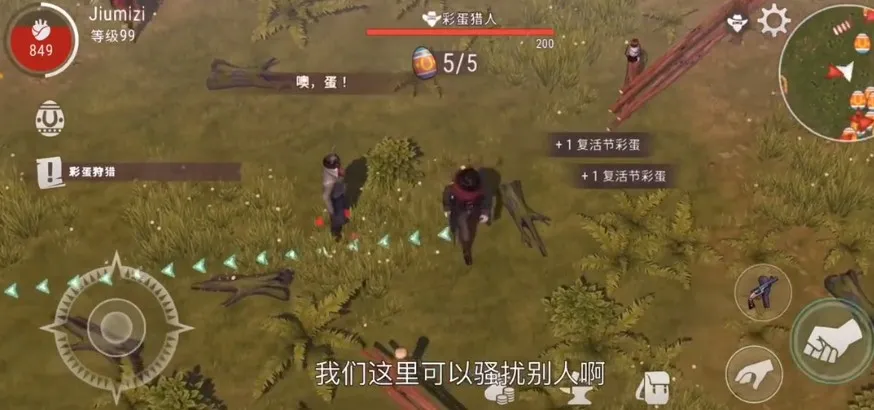 �������������ƽ��