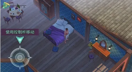 �������������ƽ��