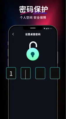 ������Ƶ��Ѳ�����(������Ƶ������)v1.0.0 ��׿���ͼ