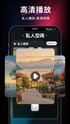 ������Ƶ��Ѳ�����(������Ƶ������)v1.0.0 ��׿���ͼ