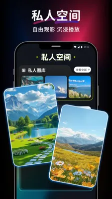 ������Ƶ��Ѳ�����(������Ƶ������)v1.0.0 ��׿���ͼ