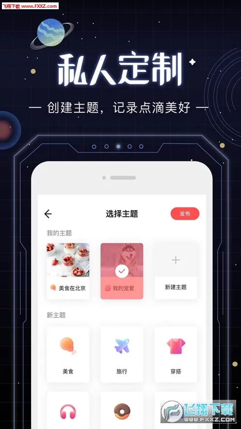 ����������(������Դƽ̨)v1.01 �ٷ������ͼ