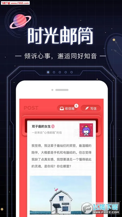 ����������(������Դƽ̨)v1.01 �ٷ������ͼ