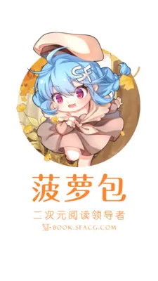 ���ܰ���С˵(��С˵�Ķ�����)v5.2.34 �ٷ������ͼ