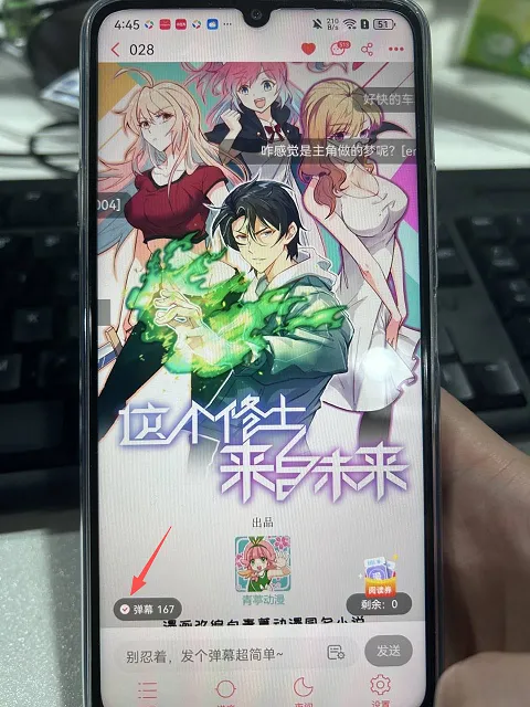 ���ܰ���С˵(��С˵�Ķ�����)