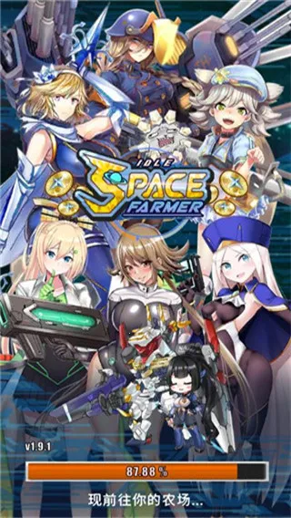 Idle Space Farmer�����ֻ���