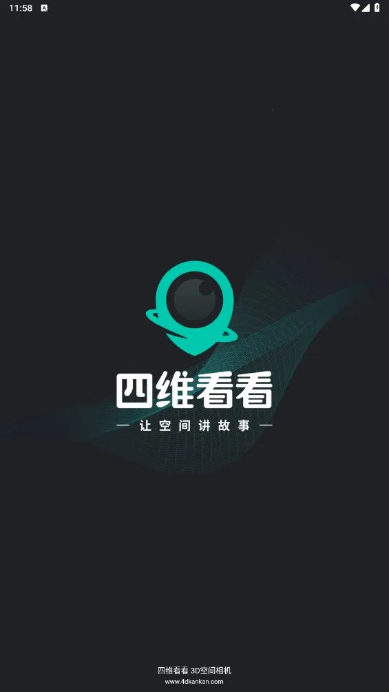 ��ά����2026���°汾