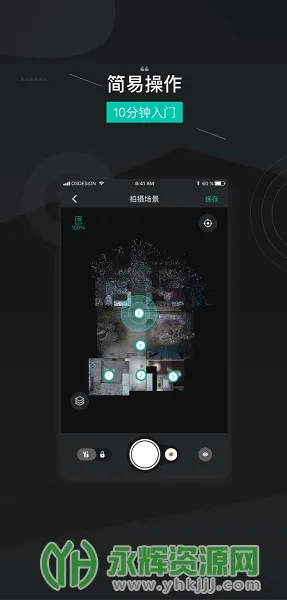 ��ά����2026���°汾