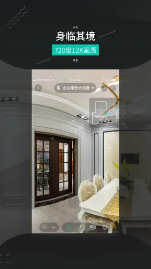 ��ά����2026���°汾