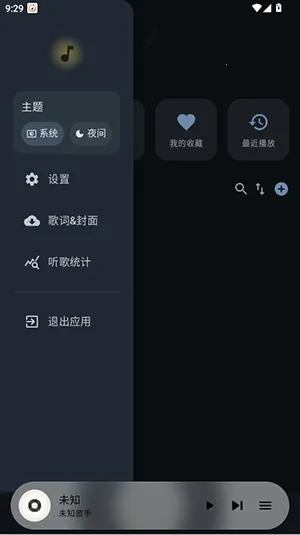 ��������(������������)v1.5.8 �ֻ����ͼ