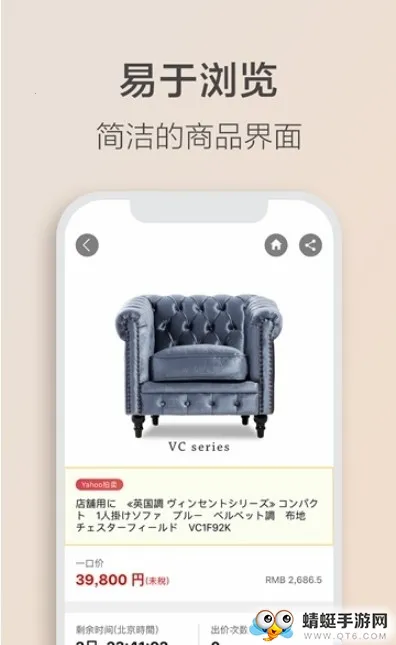 ���� Letao2026���ذ�װv2.2.1 ��Ѱ��ͼ