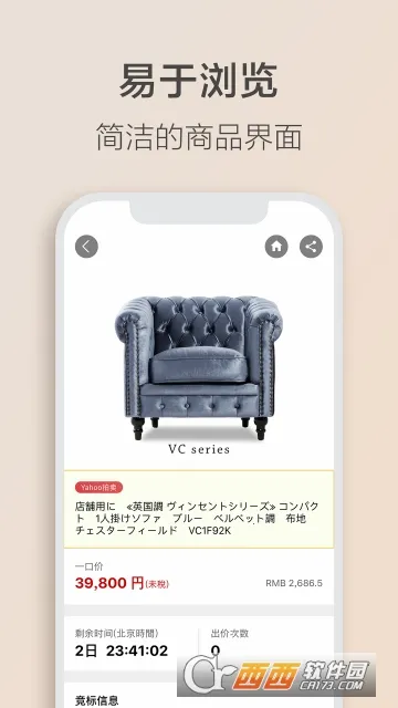 ���� Letao2026���ذ�װv2.2.1 ��Ѱ��ͼ