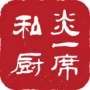 ��һϯ˽��(˽����ʳ����ƽ̨)v2.5.7 ��Ѱ�