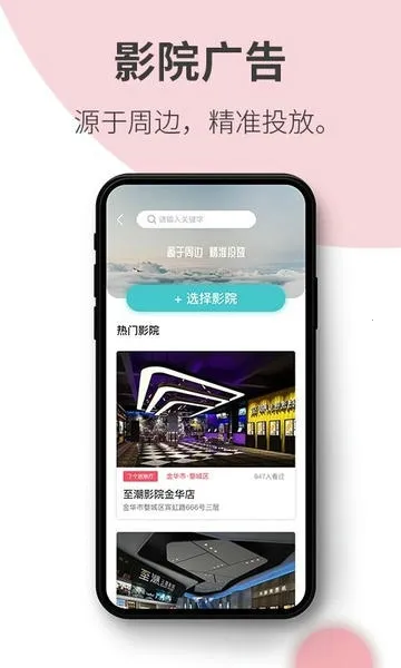 ����2026���°汾v1.33.2 �ֻ����ͼ