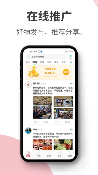 ����2026���°汾