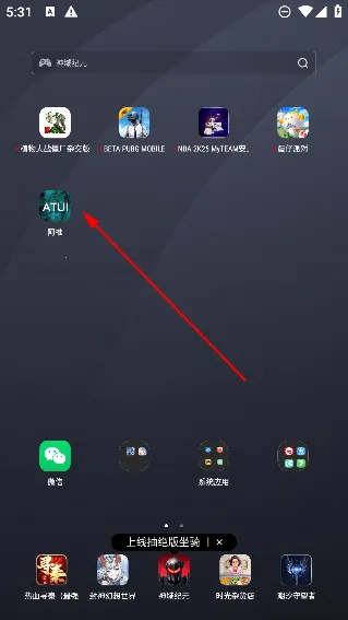 ����2026���°汾