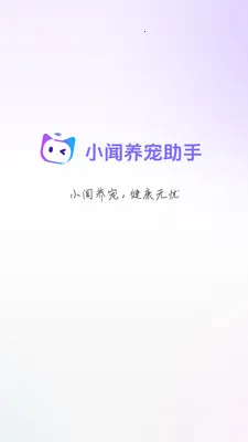 С���������������ֻ���v1.0.15 ��׿���ͼ