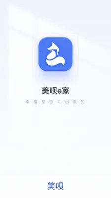 ����e��2026�ٷ����°汾v1.5.6 �ֻ����ͼ