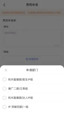 ����e��2026�ٷ����°汾v1.5.6 �ֻ����ͼ