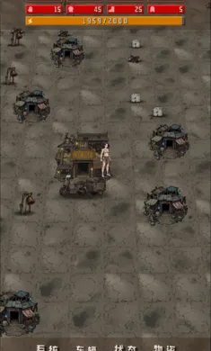 ����ĩ�������������ý���(ĩ�շ���ץ������)v1.1.8 �ٷ������ͼ