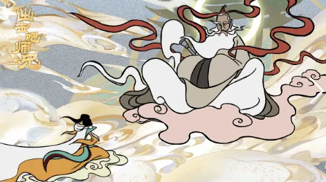 出击吧师兄(攻速三职业传奇) 出击吧师兄(攻速三职业传奇)