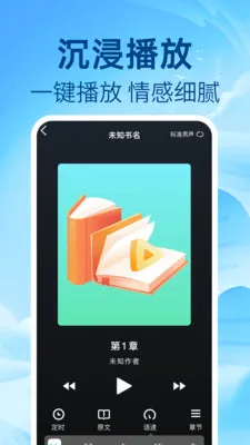 ��ѷ������鰲׿���ֻ���v1.0.1 �ٷ������ͼ