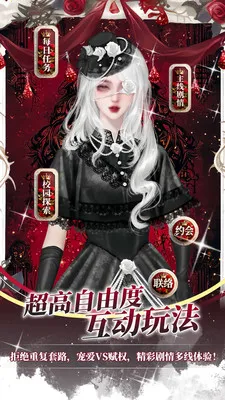 ��Ѽ����С˵2026���°汾v1.9.96 �ٷ������ͼ