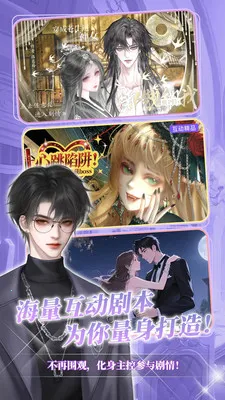 ��Ѽ����С˵2026���°汾v1.9.96 �ٷ������ͼ