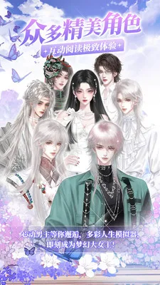 ��Ѽ����С˵2026���°汾v1.9.96 �ٷ������ͼ