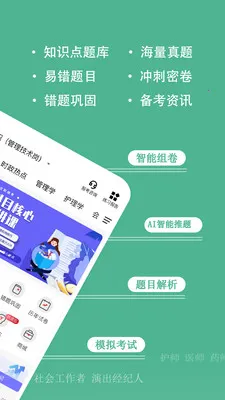 ���⹷��׿���ֻ���v3.3.0.4 ��Ѱ��ͼ