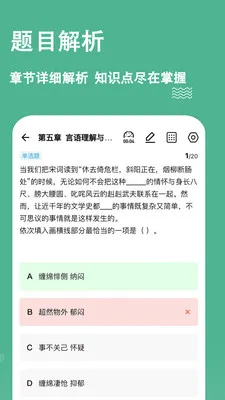 ���⹷��׿���ֻ���v3.3.0.4 ��Ѱ��ͼ