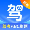 �ݿ���Ŀһ֪ʶ��(�ݿ�ѧϰ����)v3.0.8.308 �ٷ�����