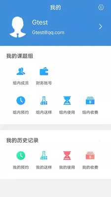 �����س�����2026�ٷ�����v1.0.23 �ٷ������ͼ