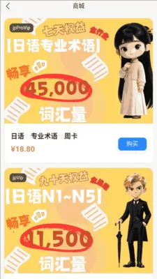 �ʸ���ĸ(����ѧϰ����)v1.0.5 ��Ѱ��ͼ