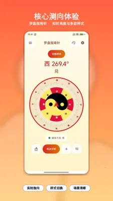 ��������ָ����(�����ˮ����)v1.0 ��Ѱ��ͼ