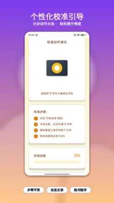 ��������ָ����(�����ˮ����)v1.0 ��Ѱ��ͼ