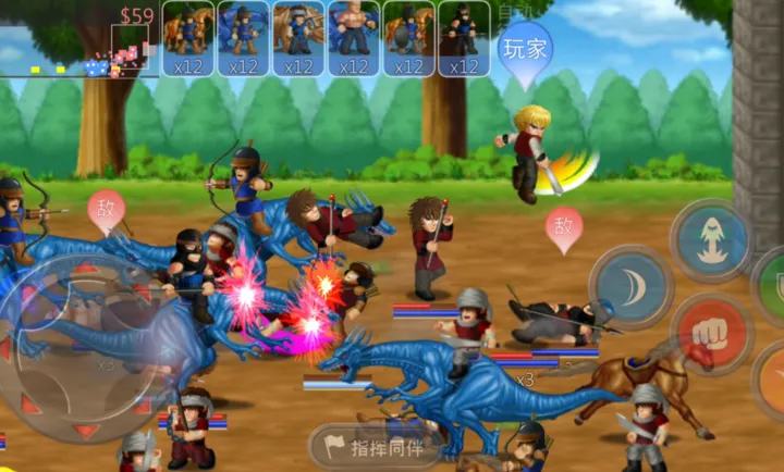 HFӢ�۴���ս����֮ս(Ӣ��ս����Ϸ)����֮սV1.0 �ֻ����ͼ