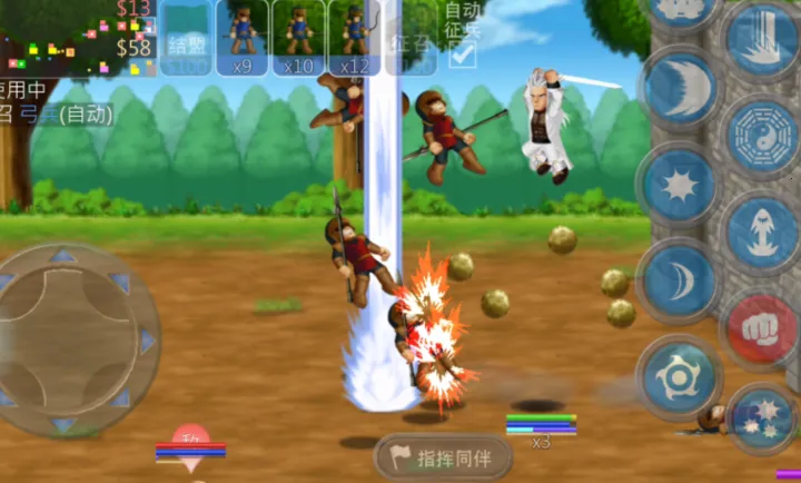 HFӢ�۴���ս����֮ս(Ӣ��ս����Ϸ)����֮սV1.0 �ֻ����ͼ