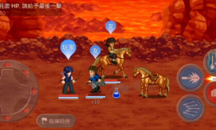 HFӢ�۴���ս����֮ս(Ӣ��ս����Ϸ)����֮սV1.0 �ֻ����ͼ