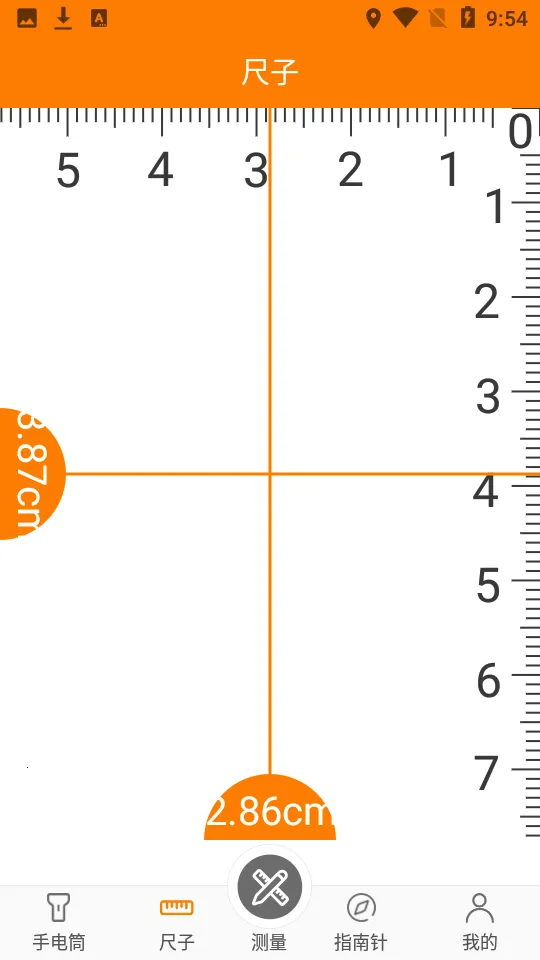 �������������(�ֻ���������)v5.6.26 ��Ѱ��ͼ