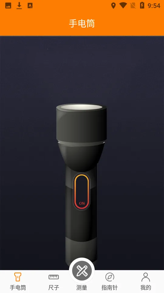 �������������(�ֻ���������)v5.6.26 ��Ѱ��ͼ