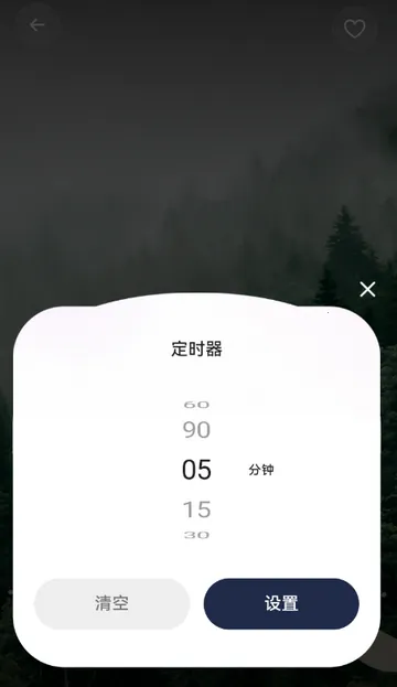 考拉睡眠(睡眠管理应用) 考拉睡眠(睡眠管理应用)
