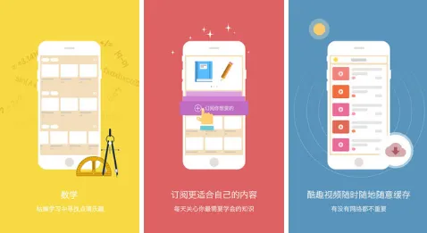 Сѧ��ѧ2026���ذ�װ