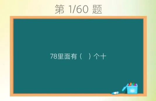 Сѧ��ѧ2026���ذ�װ